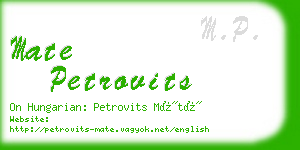 mate petrovits business card